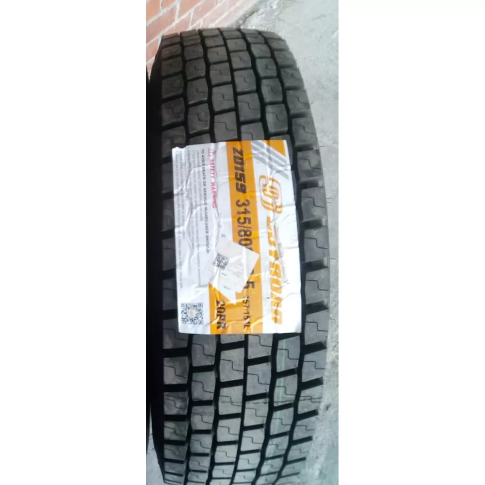 Грузовая шина 315/80 R22,5 Joyroad ZD-159 20PR в Березниках